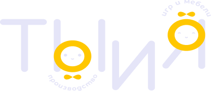 Ты и Я
